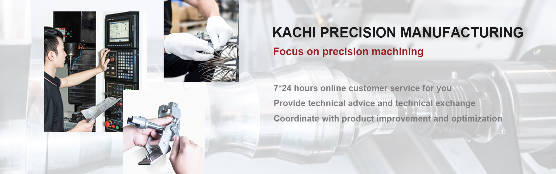 Kachi Precision Machining(Dongguang) Co., Ltd